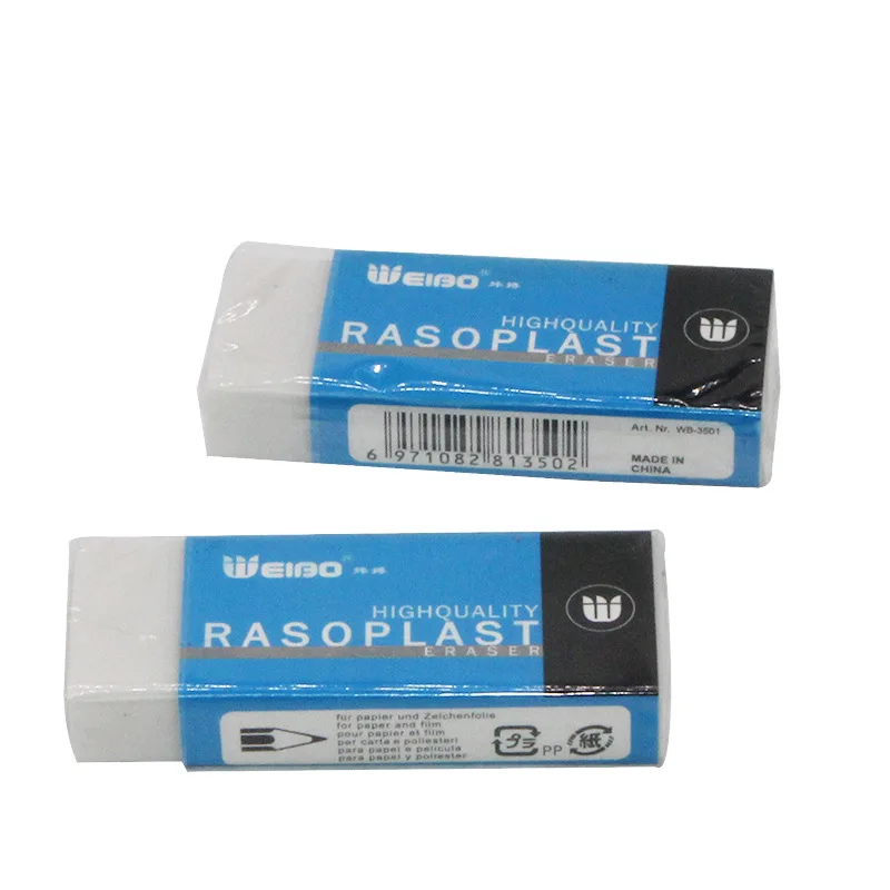 Error Corrector Stationery