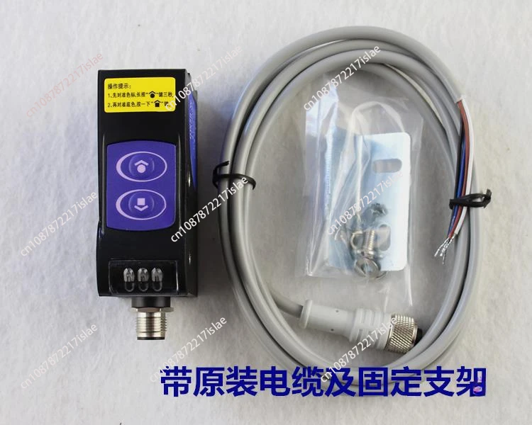 Машина для изготовления пакетов HW50-W-RGB с электрическим ушком датчик коррекции