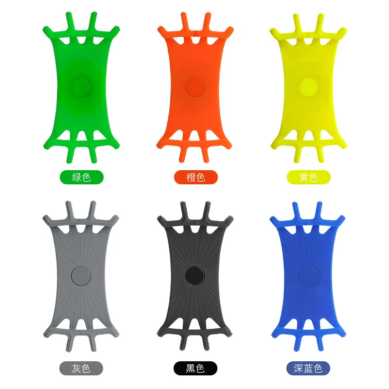 

360 Degree Rotatable And Detachable Bicycle Mobile Phone Holder Motorcycle Electric Vehicle Mobile Phone Holder