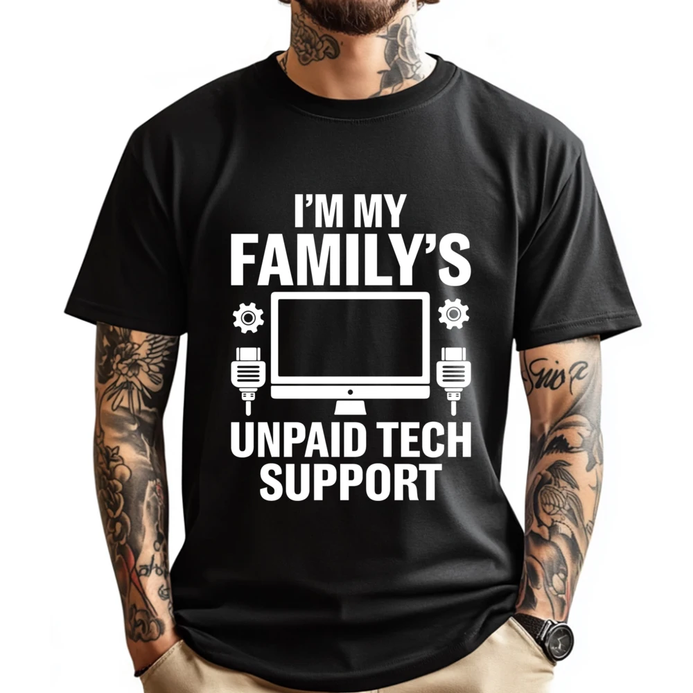 I M My Family Unpaid Техническая поддержка Компьютерный инженер Белая футболка с