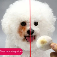 100pcs ins net red pet wet wipes cat and dog improve tear staining disinfected wipes hiromi teddy eye cleaning supplies skincare