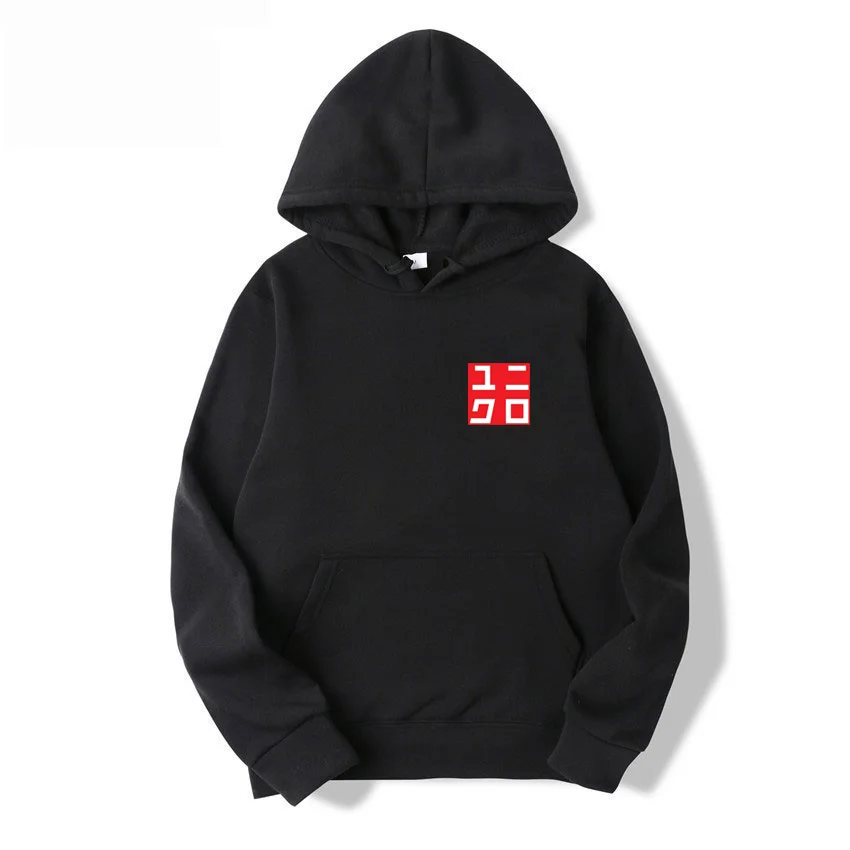 Мужская толстовка с длинными рукавами и карманами Uniqlo повседневная шерстяная