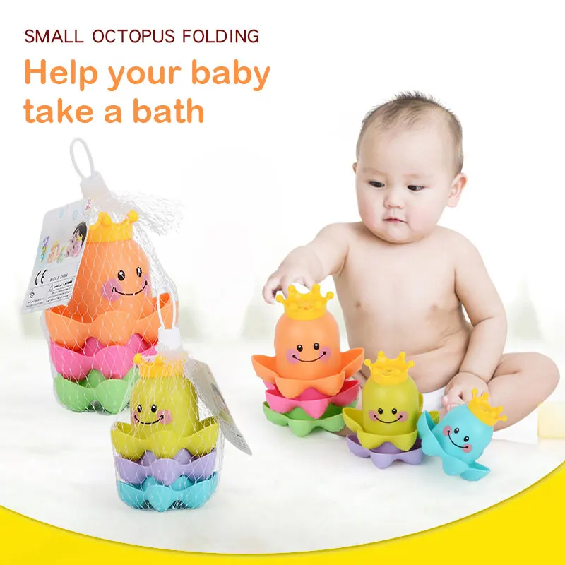 3PCS/Set Kids Ocean Life Stacking Cups Cute Educational Funny Toddler Bathroom Beach Cartoon Octopus Children‘s Toys - купить по