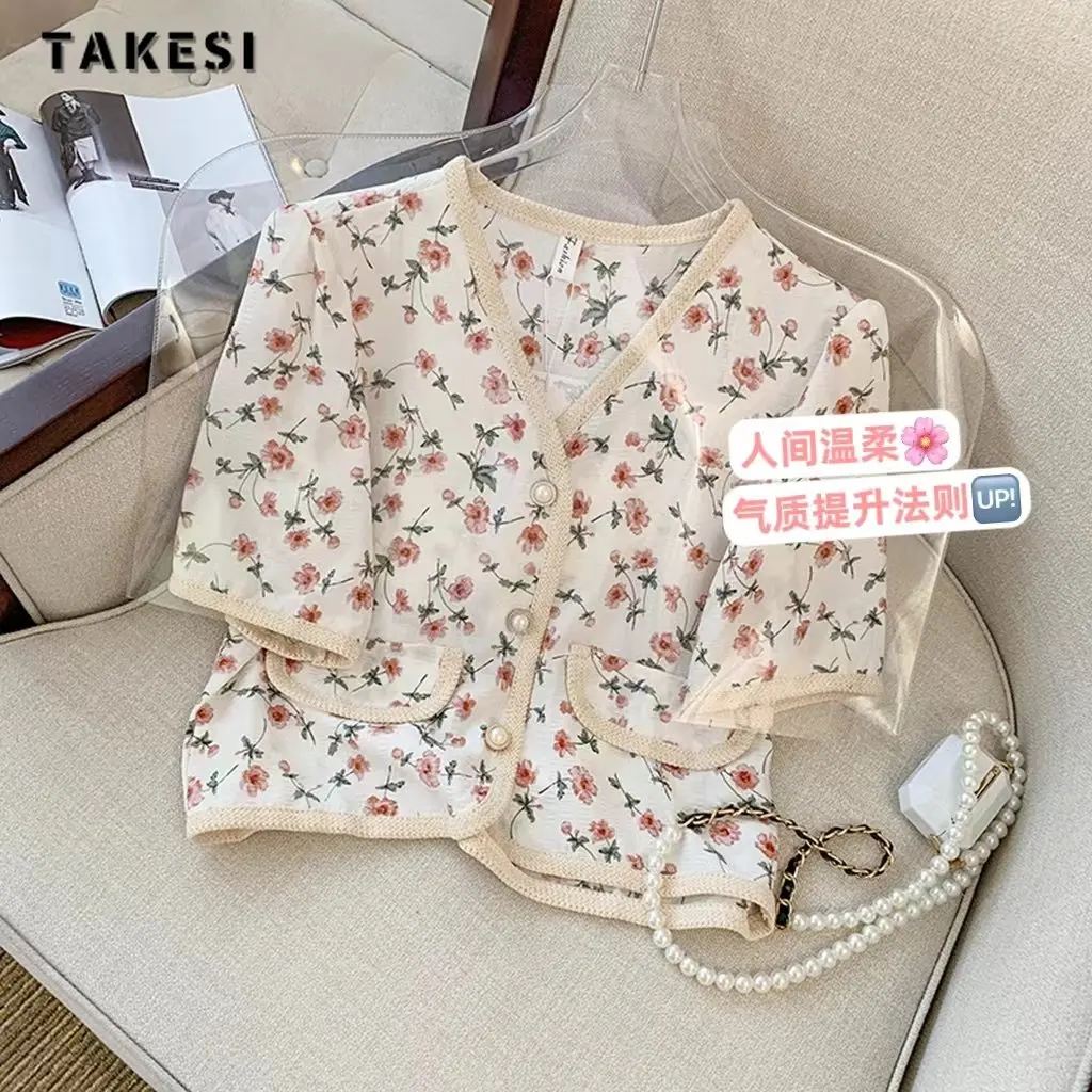 

2023 Summer Korean High Street Style V-neck Lace-up Short Sleeve T-shirts Women Elegant Floral Print Single Breasted Tees Top