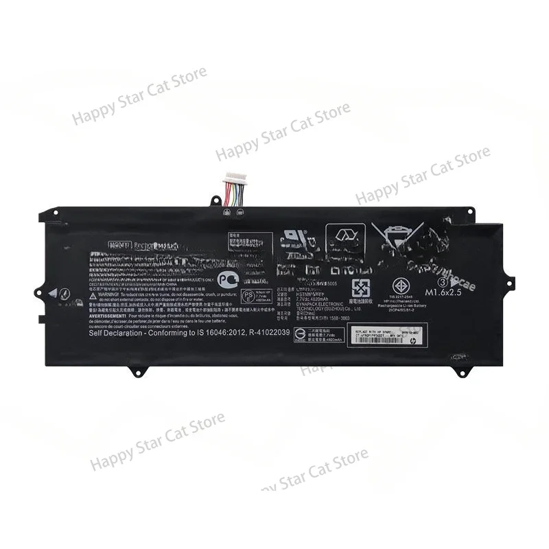 Новый оригинальный аккумулятор для ноутбука x2 1012 G1 812205-001 MG04XL