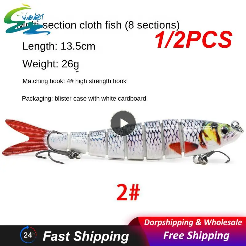 

1/2 шт., рыболовные приманки, 7-26 г