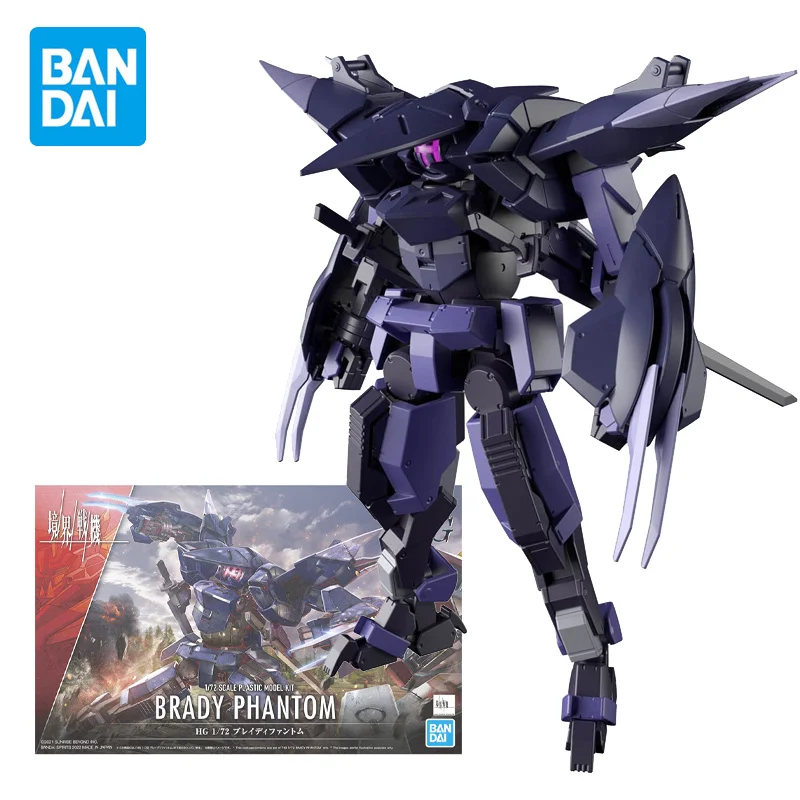 

Оригинальная Сборная модель робота Bandai Kyoukai Senki 1/72 Brady Phantom пластиковая модель комплект Аниме экшн-Фигурки игрушки для детей