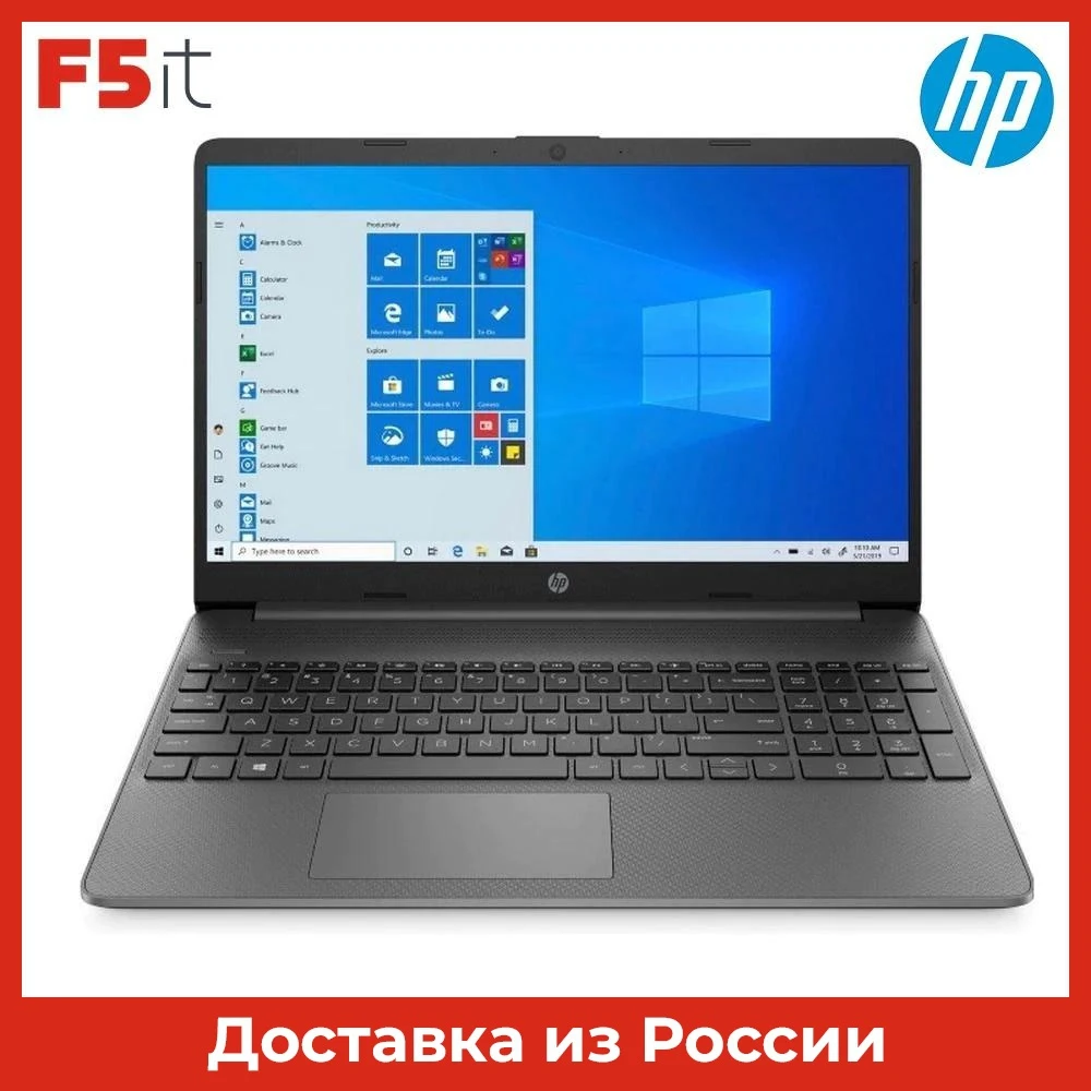Ноутбук HP 15s-eq2024ur gray 15.6&quot IPS FHD AMD Ryzen 3 5300U 8Gb 256Gb SSD Radeon Graphics Win10 3B2X2EA | Компьютеры и