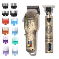 good quality professional ac motor led display low noise cord cordless waterproof electric body hair clippers