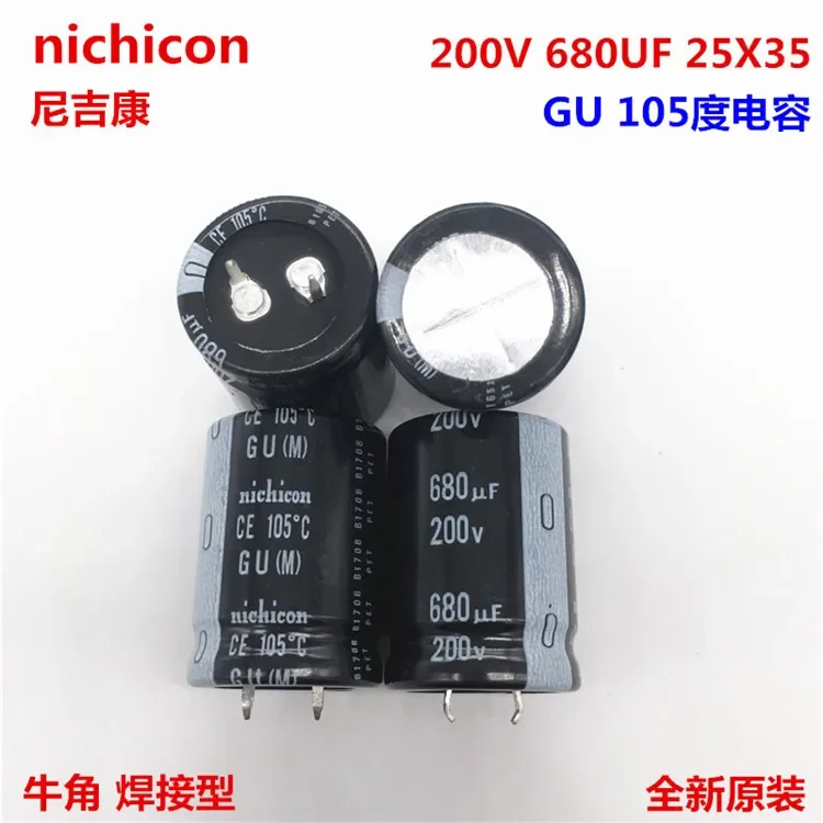 

2PCS/10PCS 680uf 200v Nichicon GU 25x35mm 200V680uF Snap-in PSU Capacitor