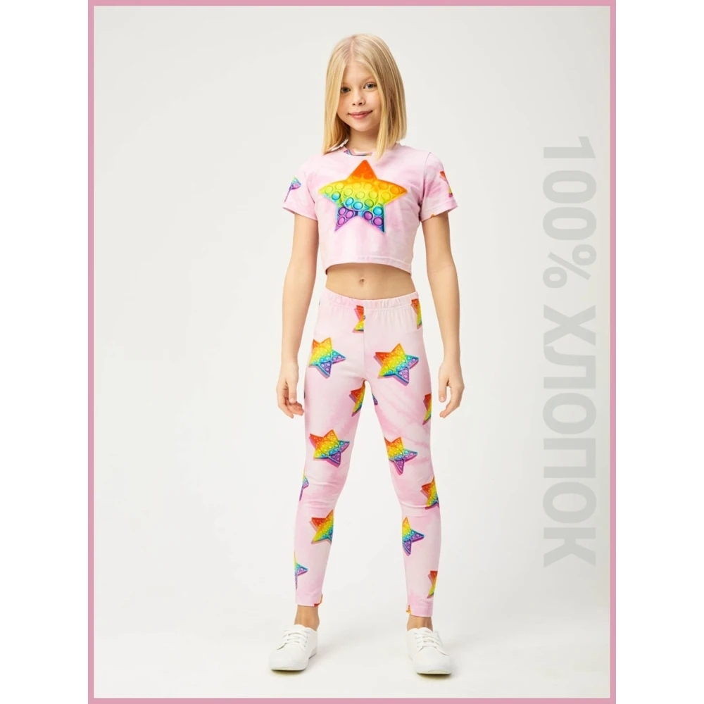 Спортивный костюм для девочки FortyFour GSS038 розовый хлопок 100% |
