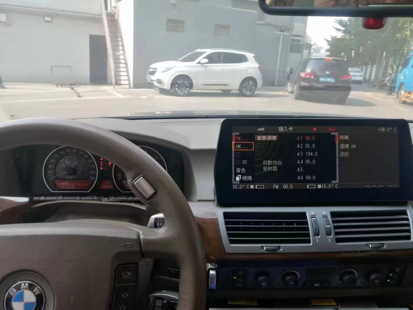 12,3-дюймовый автомобильный радиоприемник Android для BMW 7 серии E65 E66 F01 F02 2004-2009 CCC Автомобильный стерео мультимедийный плеер GPS Беспроводной Carplay (art.: 3920cf032bf6b) - 3920cf032bf6b