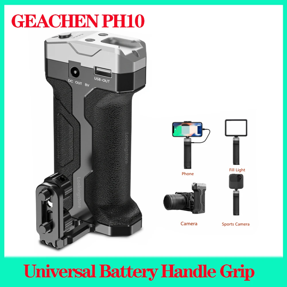 

GEACHEN PH10 универсальная зеркальная ручка для фотоаппарата/беззеркальной камеры/телефона/фотовспышки