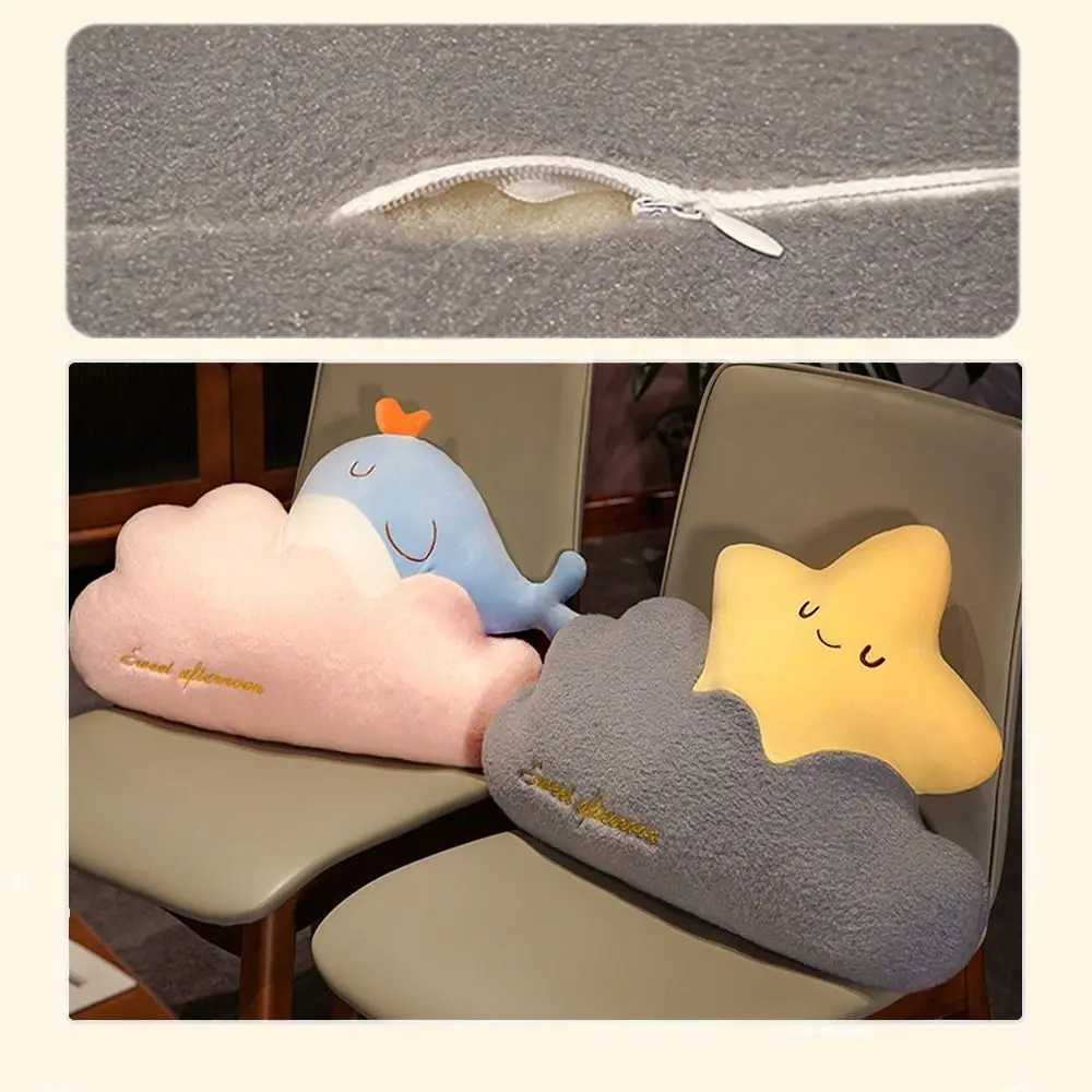 Креативная плюшевая подушка в форме облака радужная луна прикроватная мягкая