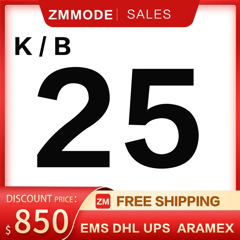 

B25-K25 SHIPPING