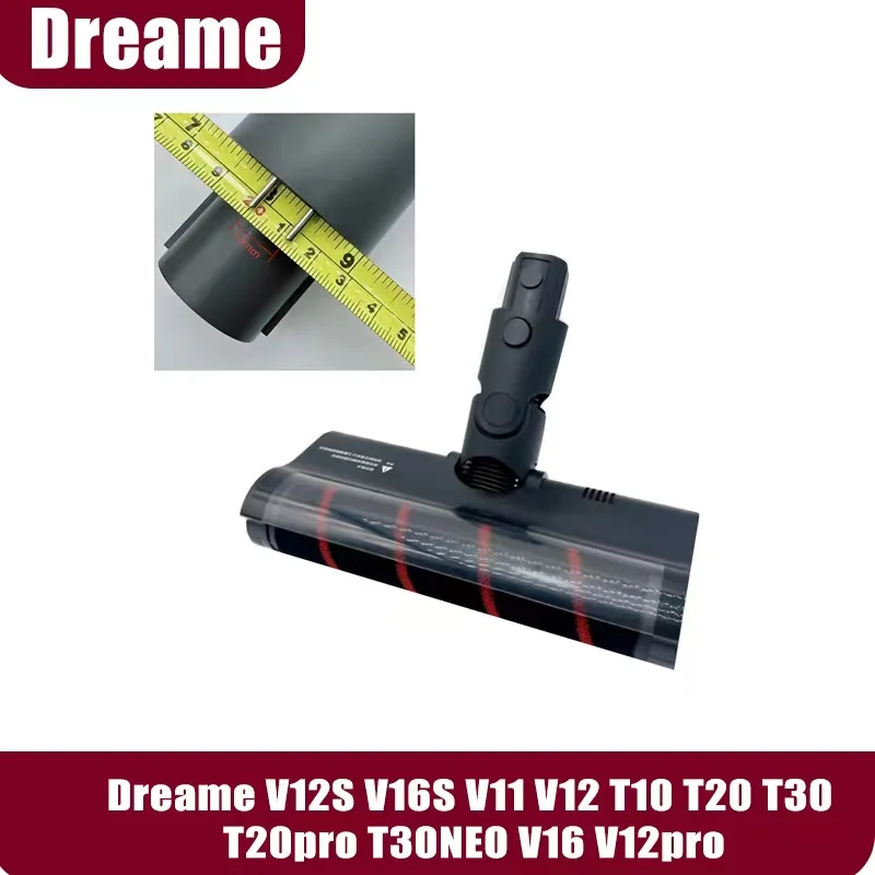 

Роликовая щетка для пола Dreame T30