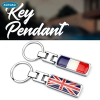 1pcs national flag key chain metal combination of luxury car business keychain
