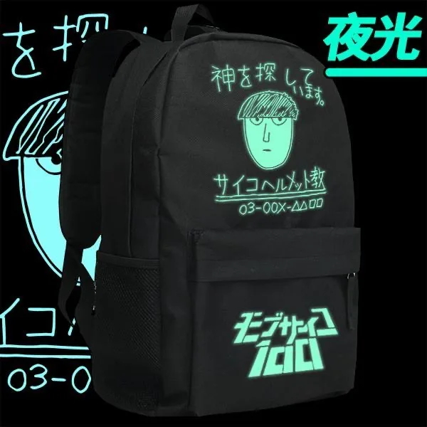 Фото Рюкзак Mob Psycho 100, модный забавный рюкзак Mofu Mob с мультяшным принтом, повседневный студенческий школьный рюкзак, большой вместительный дорожный рюкзак №4