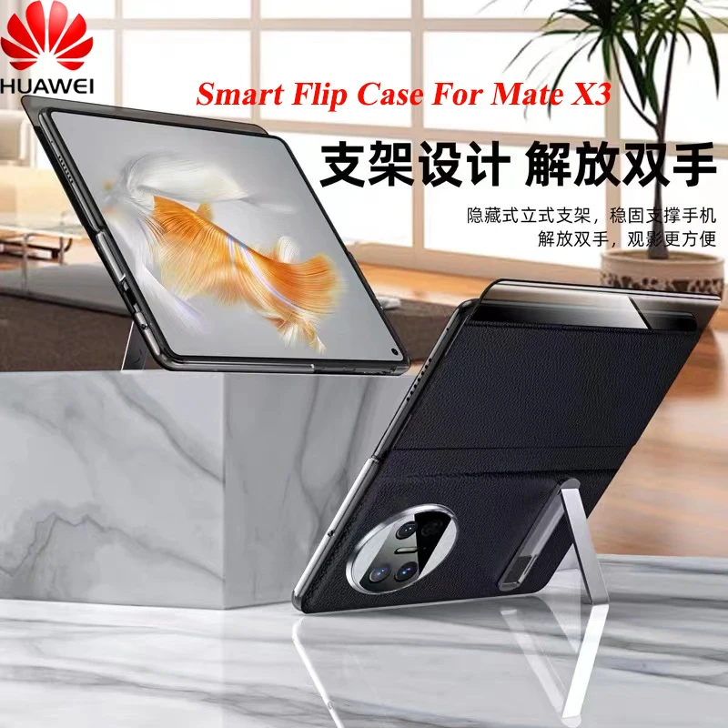 

Original HUAWEI Smart View Window Case For Mate X3 Auto Sleep Wake Up Flip PU Leather Cover For Mate X3 Fundas Capa With Bracket