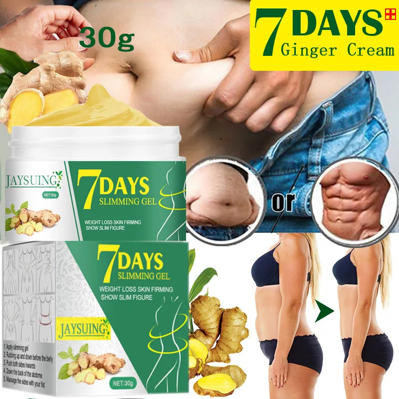 

7 DAYS Ginger Slimming Cream Fast Weight Loss Remove Leg Waist Hip Cellulite Sculpting Fat Burning Massage Lifting Body Care 30g