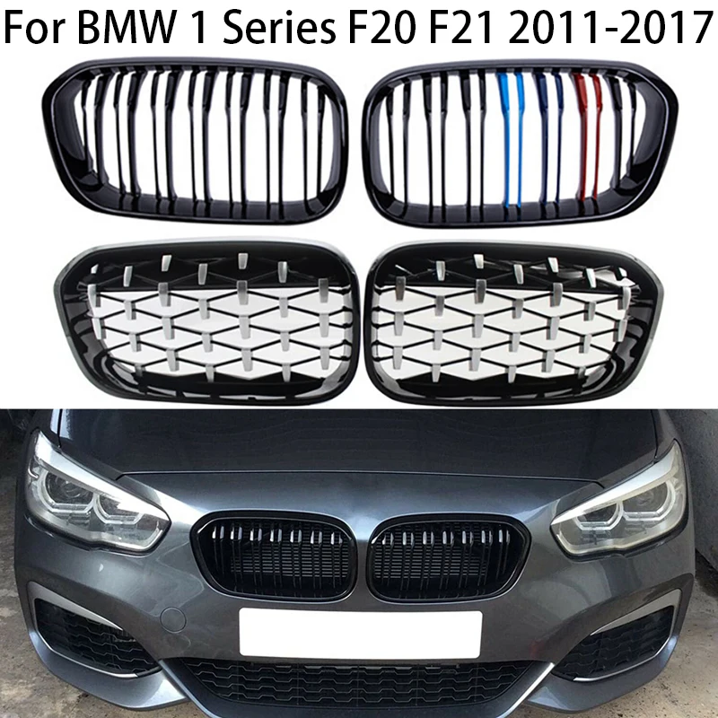 

Для BMW 1 серии F20 F21 LCI 120i 2011-2017 сигнал/двойная планка Алмазный Стиль передняя решетка радиатор решетка автомобильные аксессуары