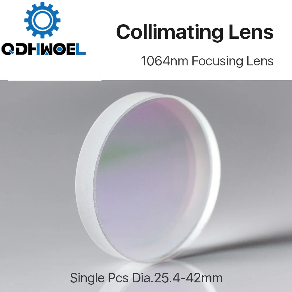 

Фокусировочные и коллимационные линзы QDHWOEL диаметром 1 шт. 20-dia.50 OEM кварцевый плавленый лазер из кремниевого волокна 1064 нм Raytools