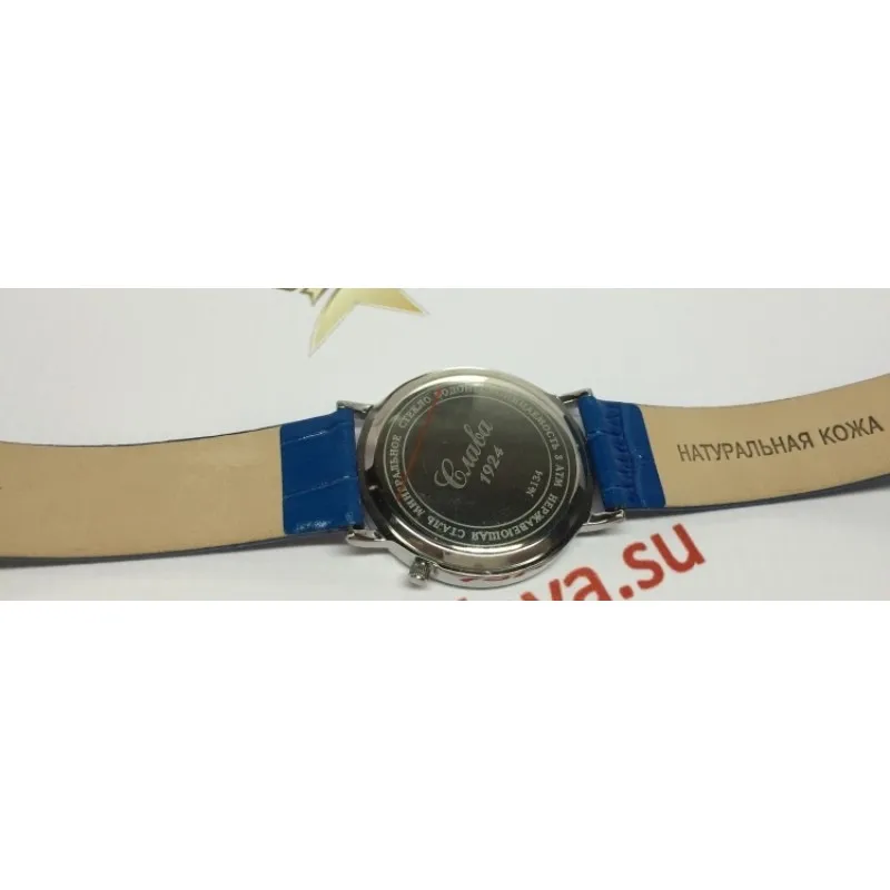  Часы наручные &quotСлава&quot кварцевые женские 1349471/GL20 | Наручные часы