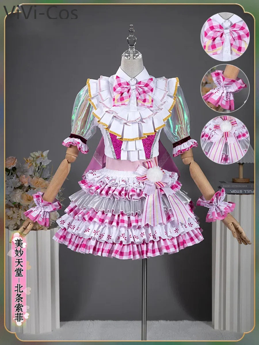 Фото ViVi-Cos Pripara Hojo Sophy женский костюм для косплея Cos Game аниме вечерние униформа Хэллоуин играть ролевая одежда одежда №1