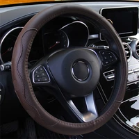 automobile pu leather steering wheel cover anti skid four seasons general dynamic fiber leather embossed car interior