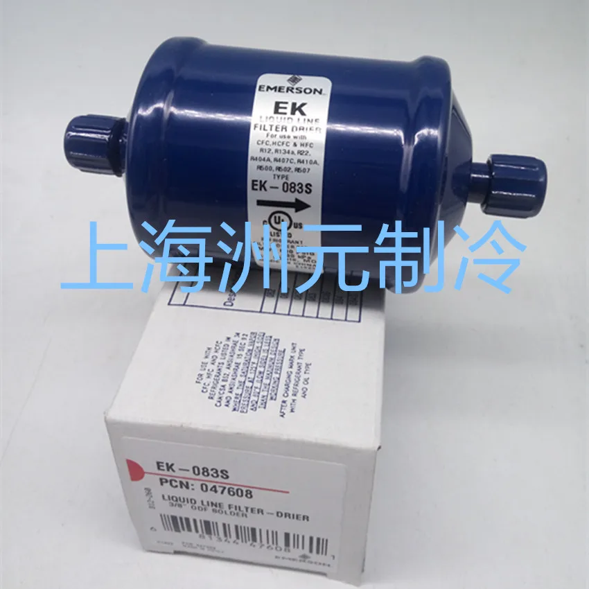 

Genuine Emerson Air Conditioning Freezer Refrigeration Equipment Cold Storage Household Filter EK083 EK083S