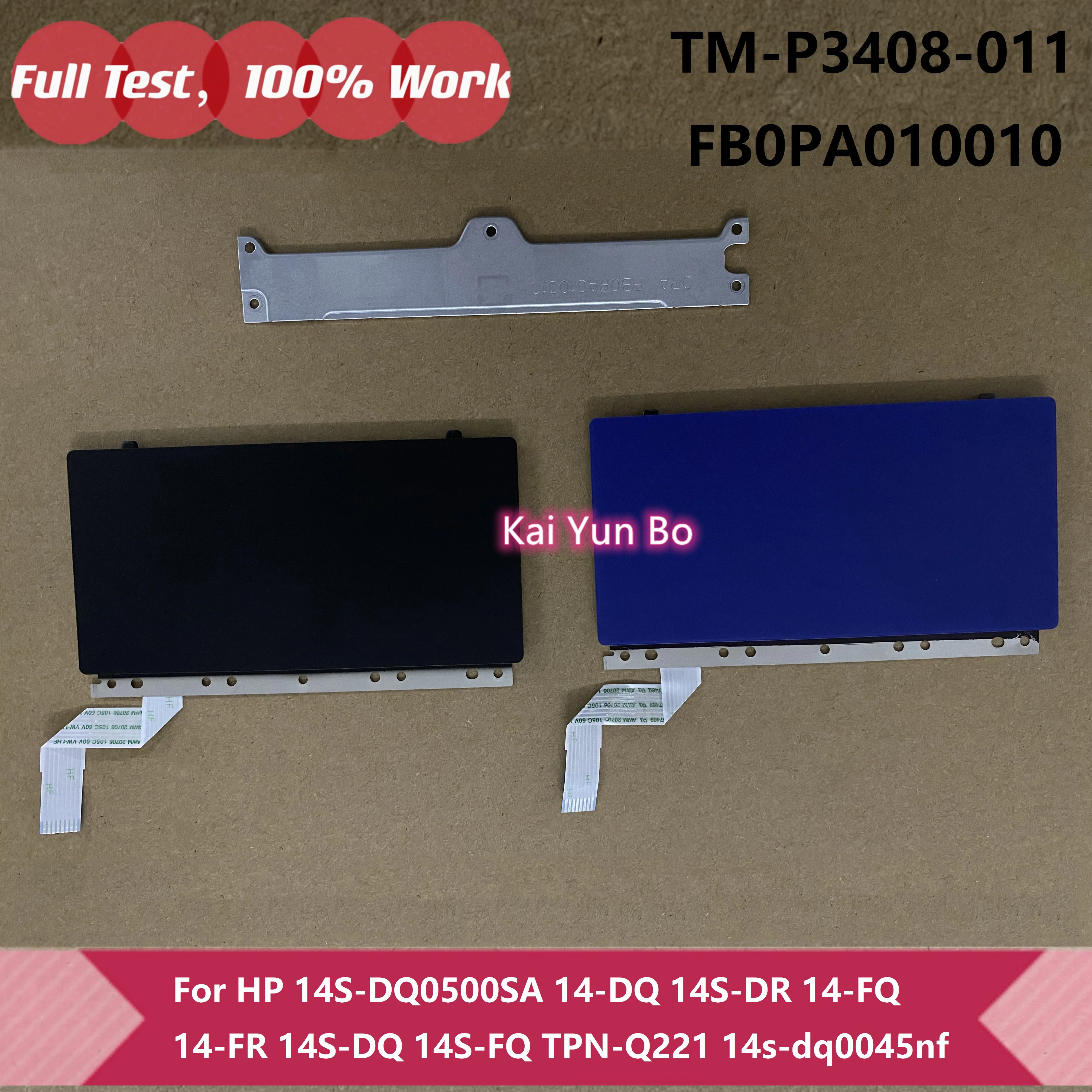 

Ноутбук HP 14S-DQ0500SA 14-DQ 14S-DR 14-FQ 14-FR 14S-DQ 14S-FQ TPN-Q221 14s-dq0045nf TM-P3408-011 Сенсорная панель с опорным кронштейном для кабеля