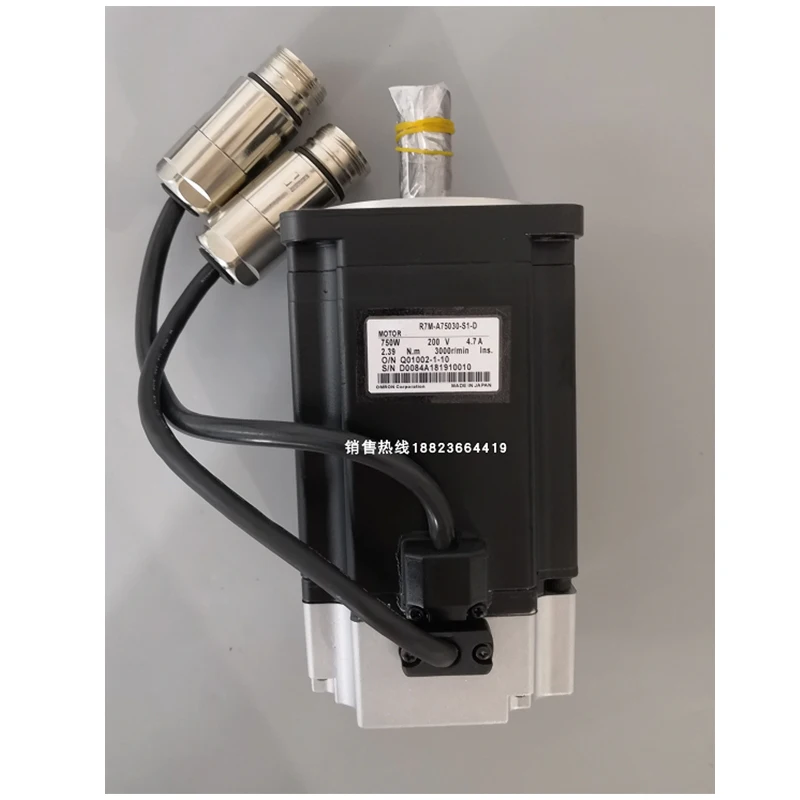 

New Original Fast Delivery R7M-A75030-S1