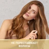 Изображение товара 4