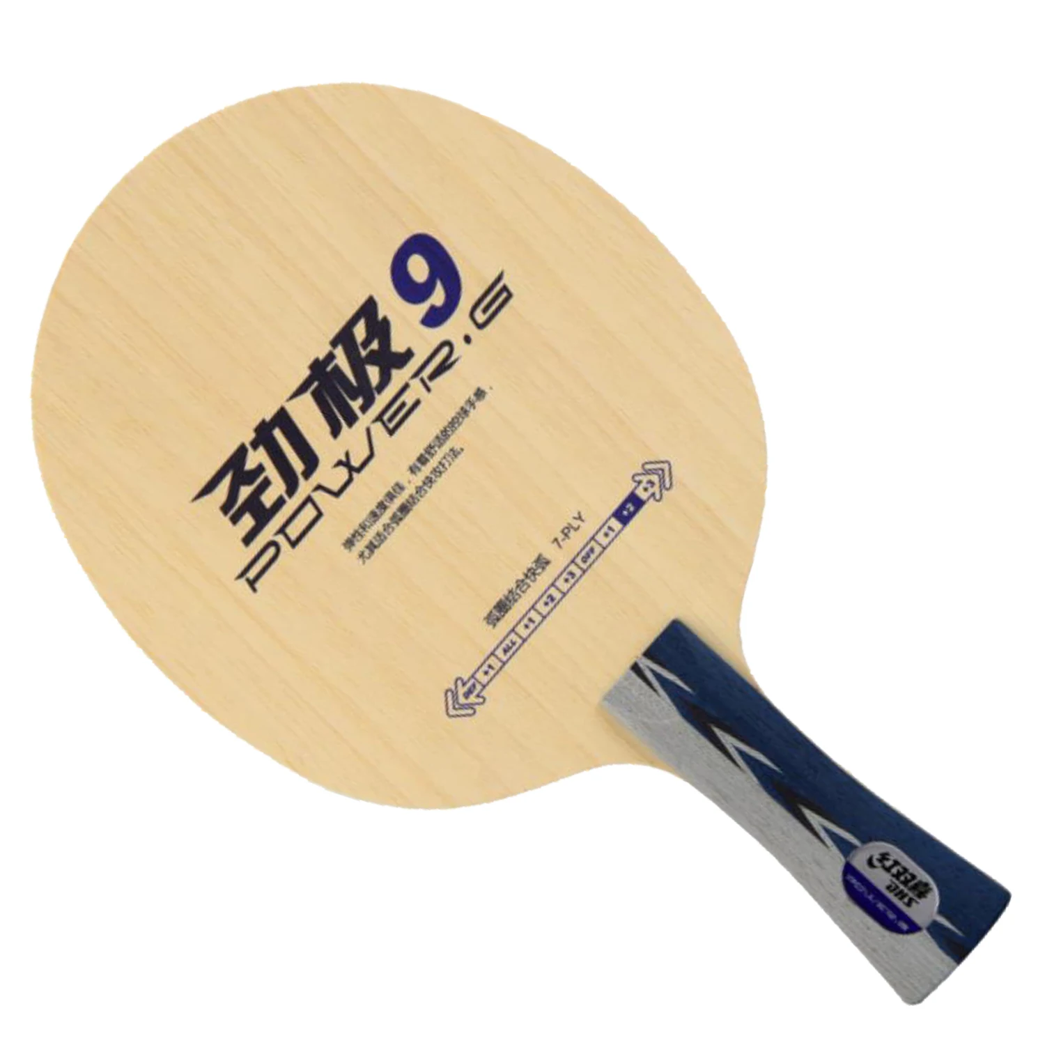 

Original DHS Power G9 (PG9) table tennis blades table tennis rackets racquets sports pingpong paddles