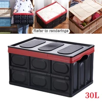 30l foldable car storage box pp multifunctional car trunk organizer travel container storage tool for outdoor vacation bbq lake