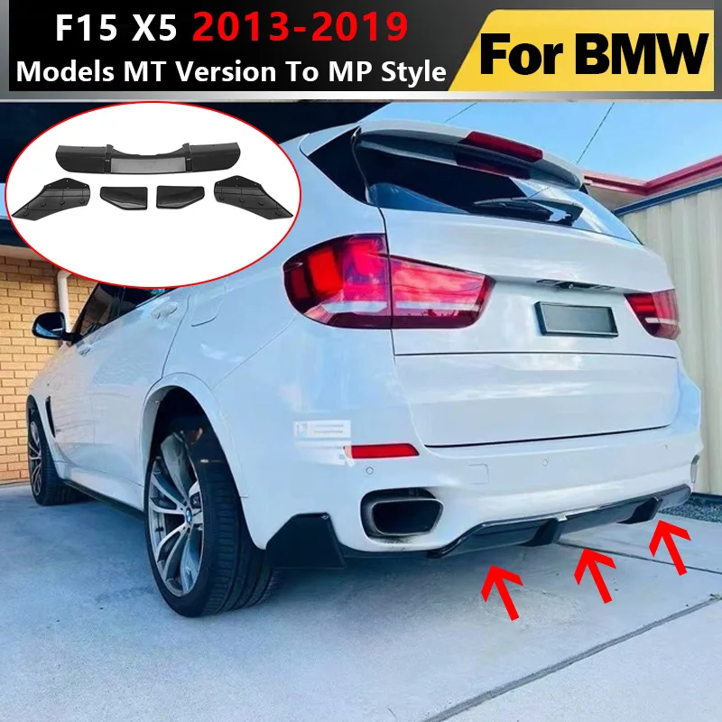 

2013-2019 для моделей BMW F15 X5 MT, версия для MP, задний бампер, спойлер, сплиттер, диффузор, крышка, модифицированные автозапчасти