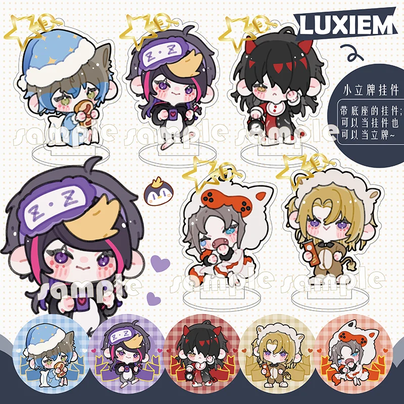 

Nijisanji EN Luxiem Pyjamas Series Anime Keychain Women Vox Mysta Ike Shu Luca Acrylic Stand Key Chain Bag Pendant Desk Display