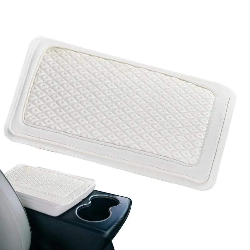 Подлокотник подушка накладка чехол из ледяного шелка для подлокотника