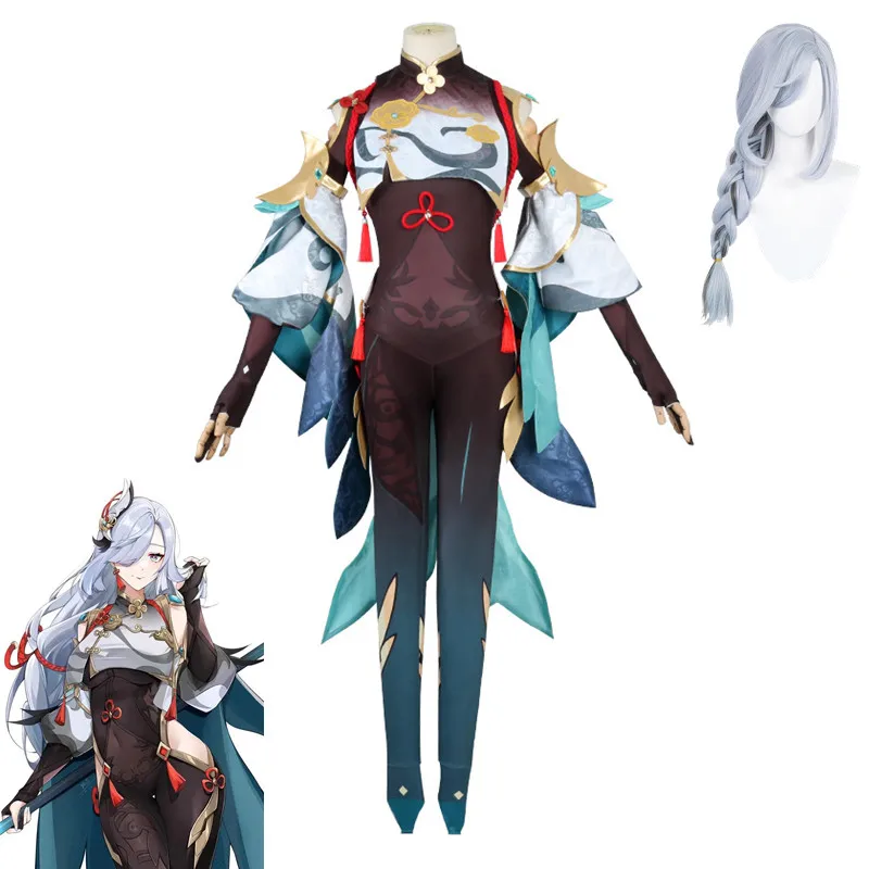 

Женский костюм для косплея Game Genshin Impact Shenhe, пикантная шаль, парик, костюм на Хэллоуин для вечевечерние НКИ в стиле аниме, боевая униформа
