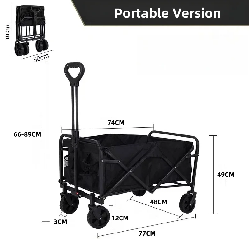 Портативная складная тележка, оборудование для кемпинга на открытом воздухе, прицеп, тележка для песка, большая вместительная тележка для пикника, рыбалки, покупок