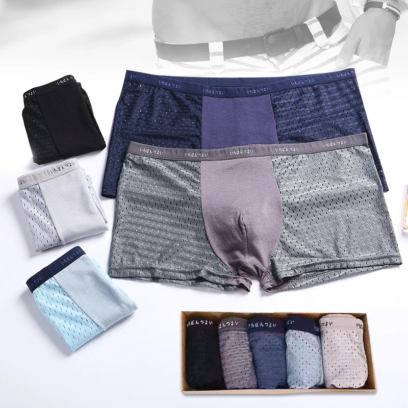 

Set of 5 Breathable Men's Boxer Briefs Elastic Stretchy 3D Design Underpants Men's Boxer Briefs for Teen Boy Men NOV99