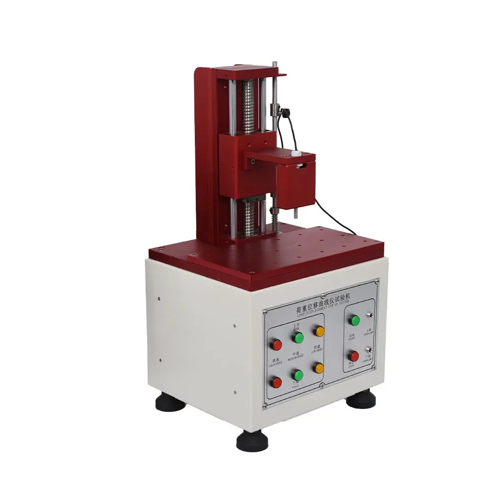 Полностью автоматический измеритель кривой смещения нагрузки S205 кнопка