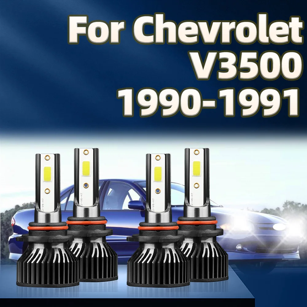 4 шт. Детские фары 9005 лм HB3 9006 HB4 6000 1990 K