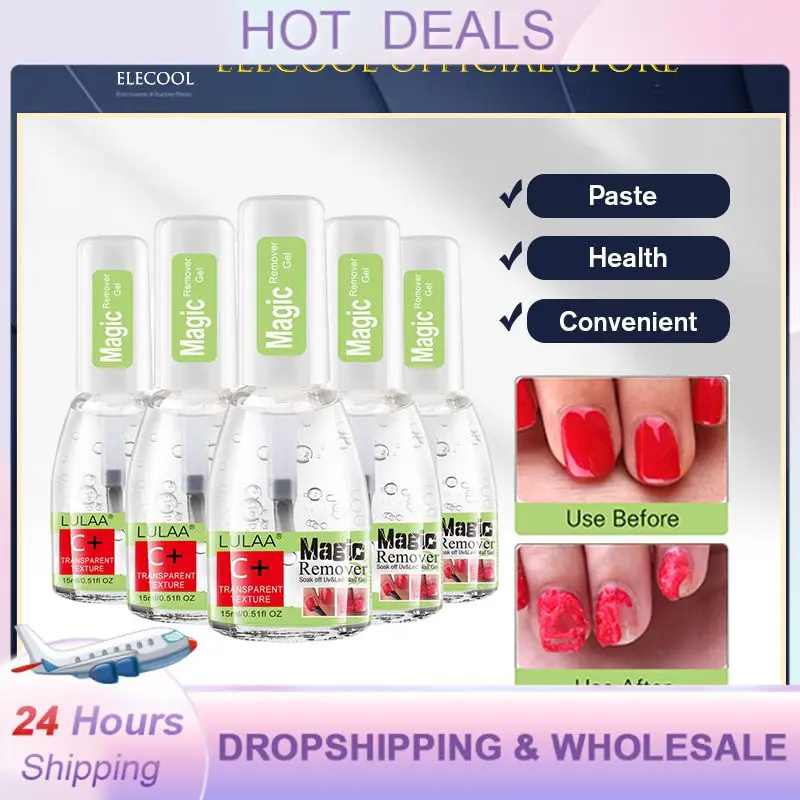 

Средство для снятия лака для ногтей, мягкие и не раздражающие, 15 мл