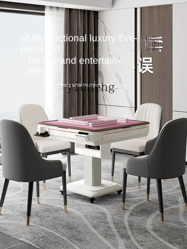 YY электрическая складная машина для Маджонга автоматический мобильный стол