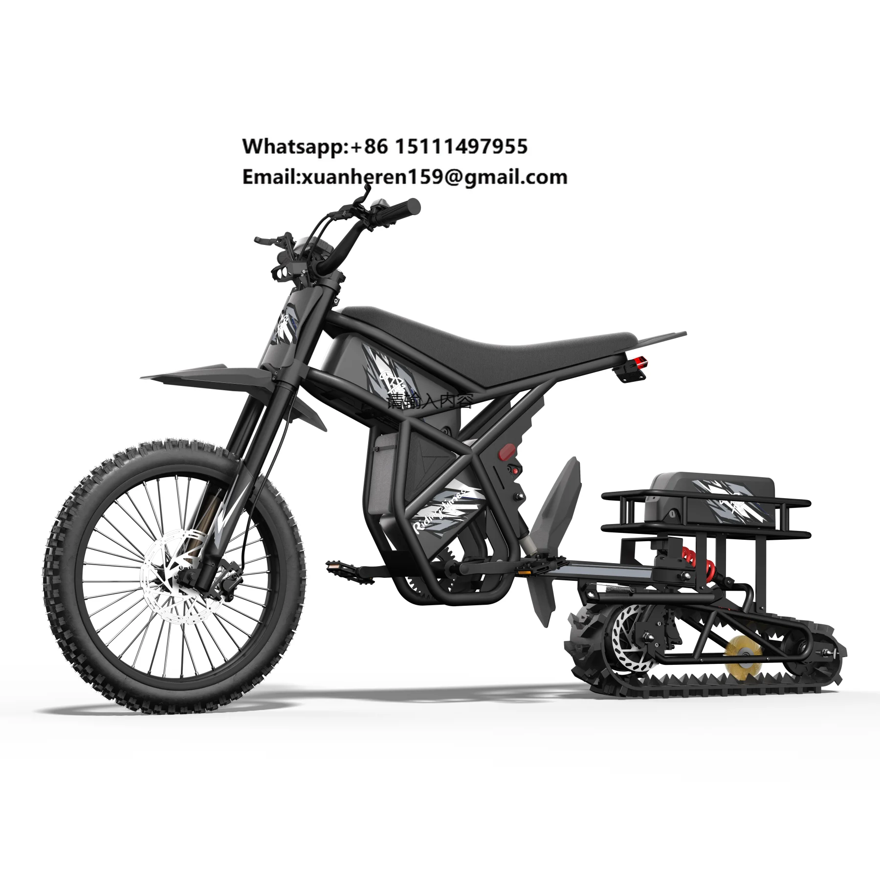Фото Электрический мотоцикл Ridingtimes GR73 PRO/GT54 PRO: аксессуары для самостоятельной сборки, подходят для зимней езды по снегу №1