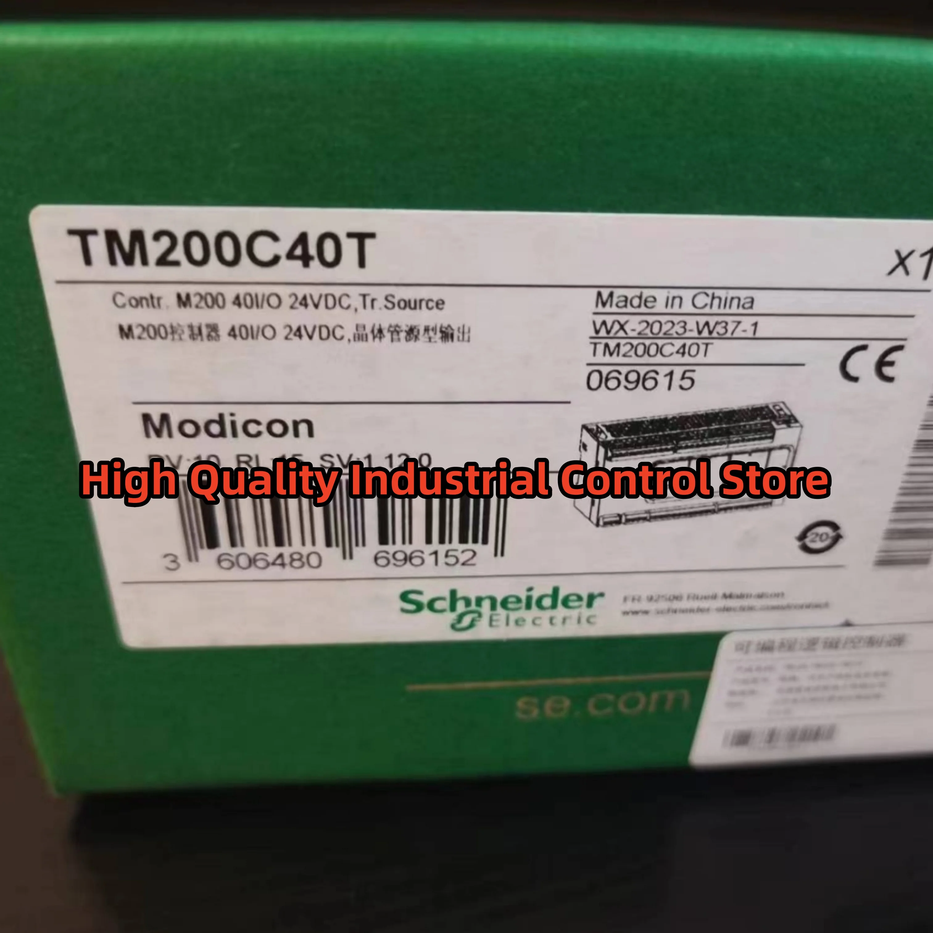 Фото Новый оригинальный ПЛК STBNIP2311 TM200C40T №2