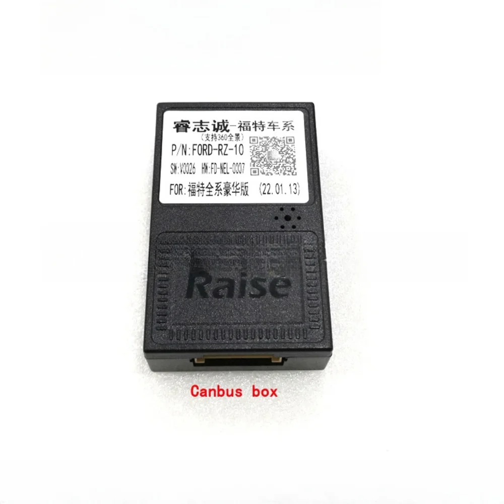 

16-контактный жгут CANBUS декодера FORD-RZ-10/RZ-FD10/RZ-FD60 для Ford Focus 2011-2019 Fiesta Edge Explore Android RADIO Sync