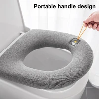 reliable toilet cushion portable convenient embroidery soft toilet cushion toilet pad toilet cover