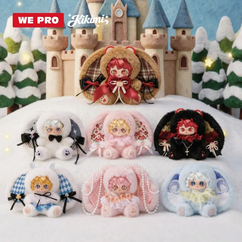 Фото KIKIMI - Серия Dimensional Dream Spirit: Подвесной набор-сюрприз (Blind Box) WE PRO. Самый продаваемый IP-продукт. Модная подвесная фигурка. Трендовые игрушки. №1